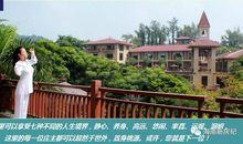 家是一个世外桃源