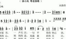 我期待故乡的雨