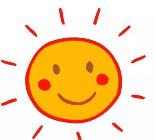 太阳就像微笑着
