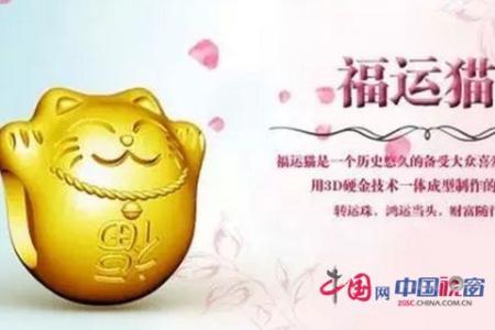 我心爱的存钱罐