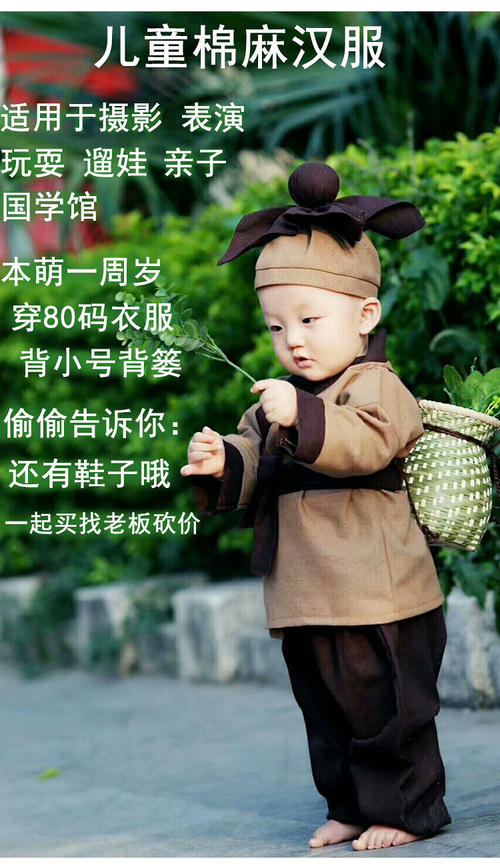 萧侯玉成市