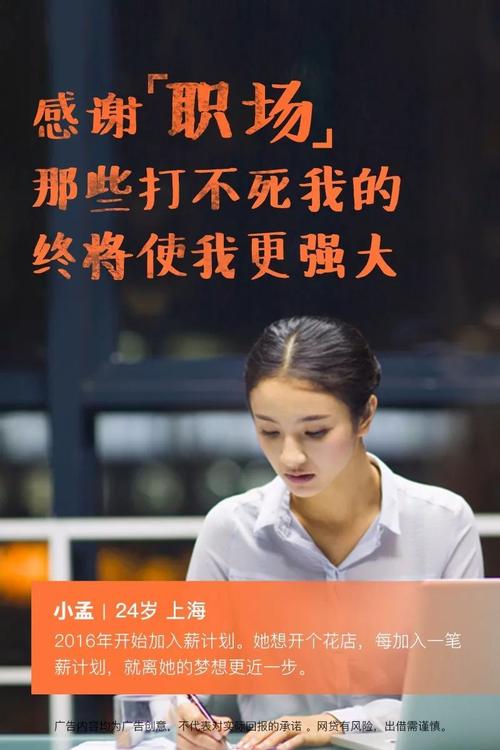 这样的人让我感谢你