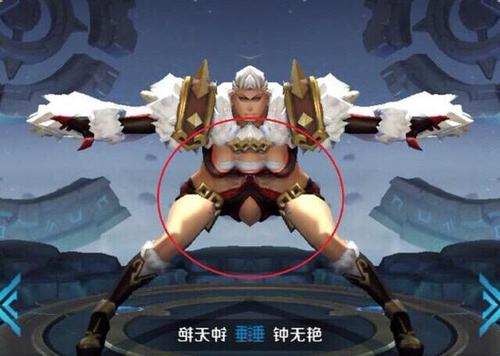 初始性质