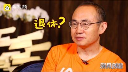 “分享”道路仍然很长