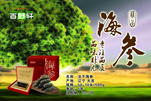 分享改变生活