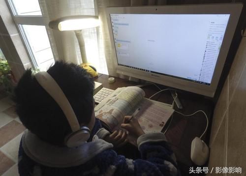 教室在家里