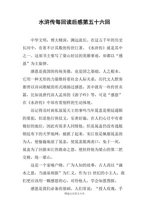 灯阅读