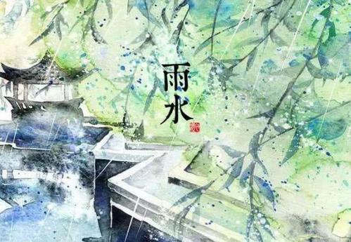 奇怪的雨