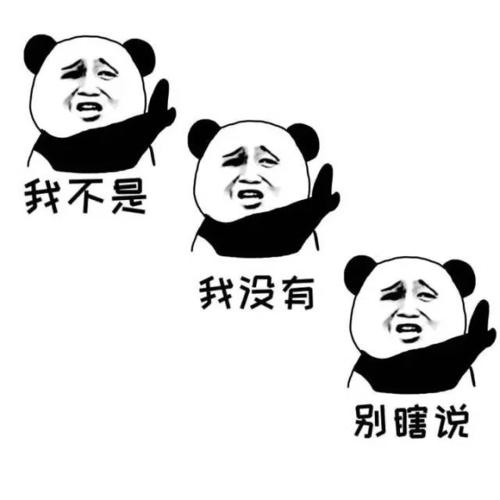 想念你的朋友