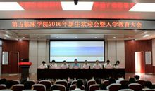 勤于思考，勿忘初心