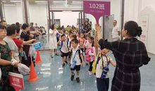 共享，社会之声