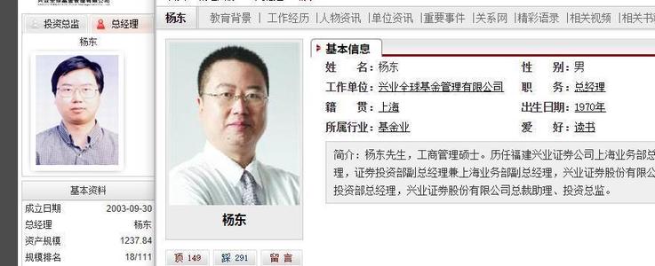 成绩单难题