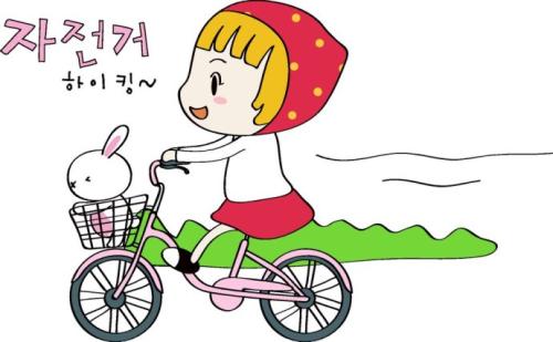 骑自行车给我带来了幸福