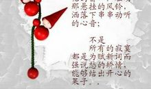 我最亲爱的外婆