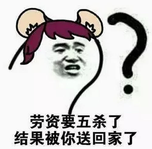 我学会了照顾人们。