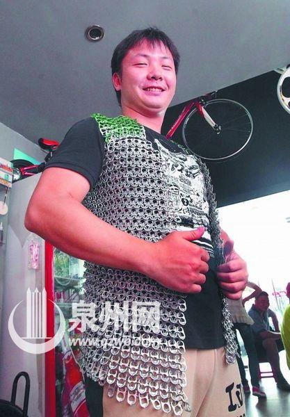 那件事让我感受到了成就感。