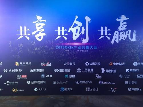 分享，你必须赢