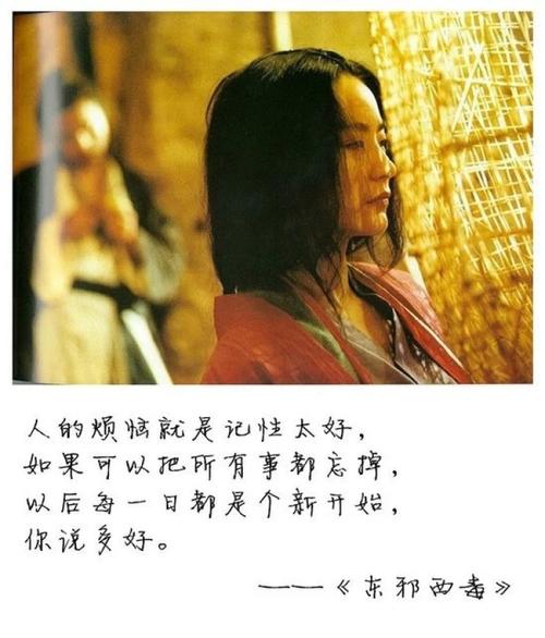 照顾陌生人，滋润了我的心