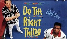 “为所应为”的共享时代