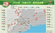 爱的暖流在我心中