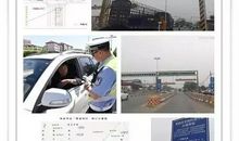 与“奋斗”一起走过的日子