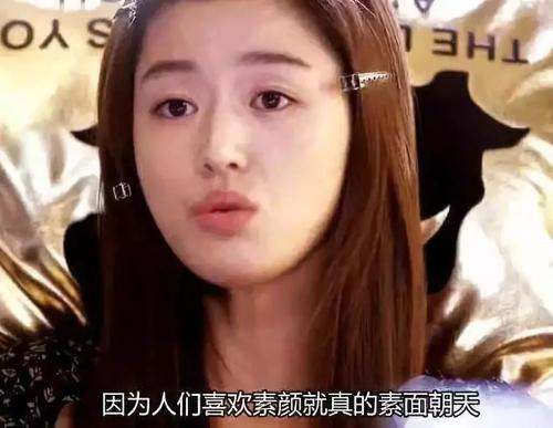 你笑了笑
