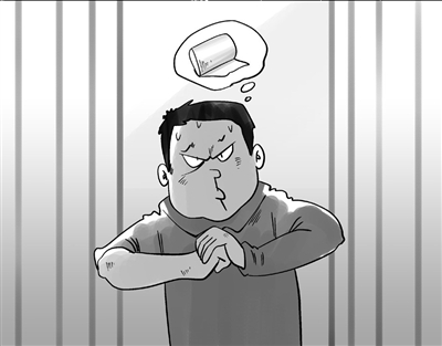 表玛塔