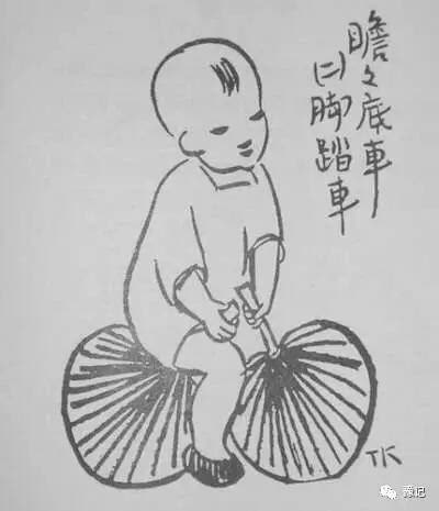 那个旧的面食范