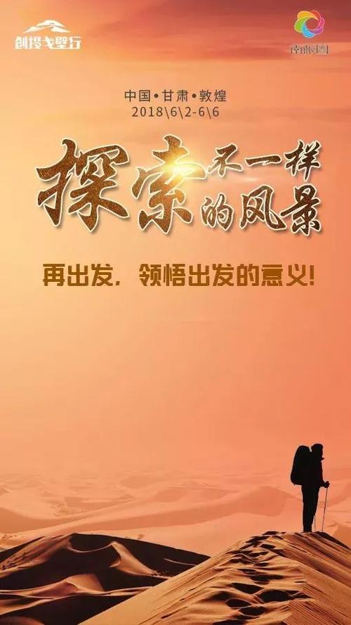 我度过寂寞的日子
