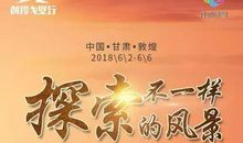 与孤单一起走过的日子