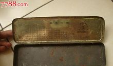 珍藏童年的记忆