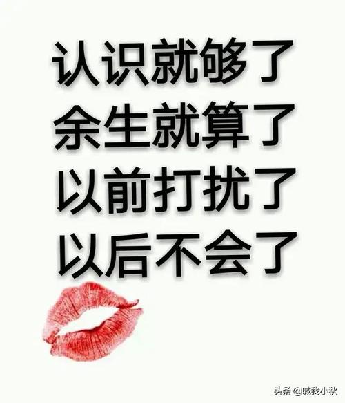 我在阳光下露出笑容。