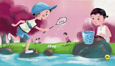 抓住“蚪”