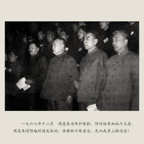 你是这样的人
