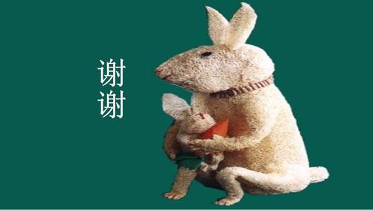 妈妈的责任