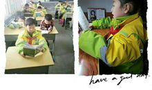 我读书，我收获