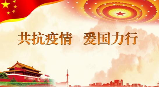 同心免疫