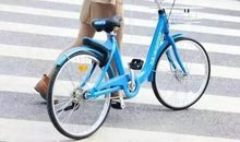 小议“共享单车”