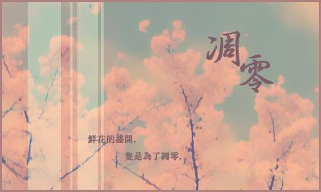 他很远