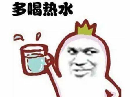 那一刻，我重新满足了“多管空闲”