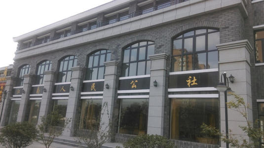 美丽的东洋河