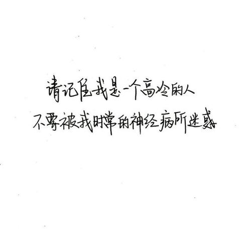 我重新了解英雄这个词。