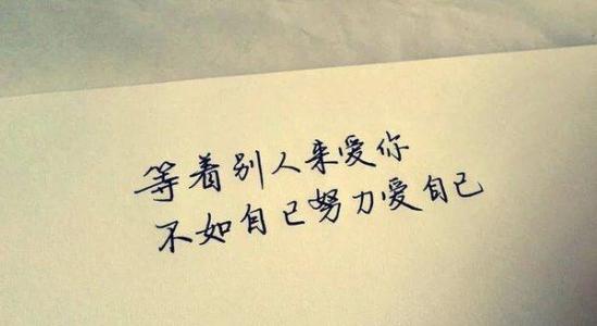 我喜欢早春的季节