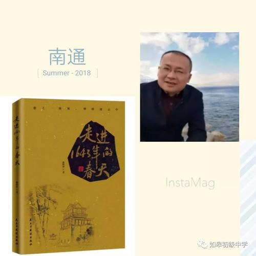 像诗般的幸福