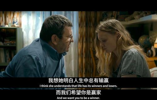 这个给你。