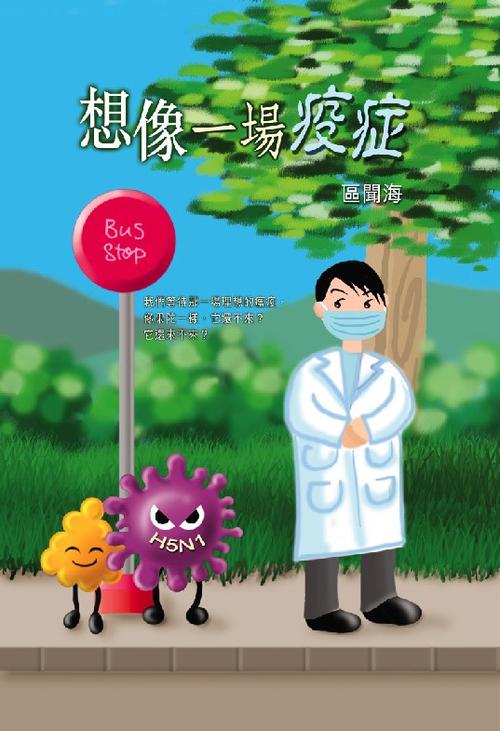 滴定性经验