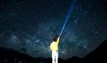 那一夜我们仰望星空