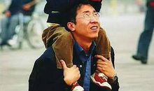 我发现爸爸老了