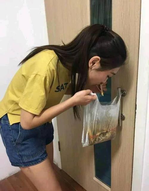 做z子的幸福