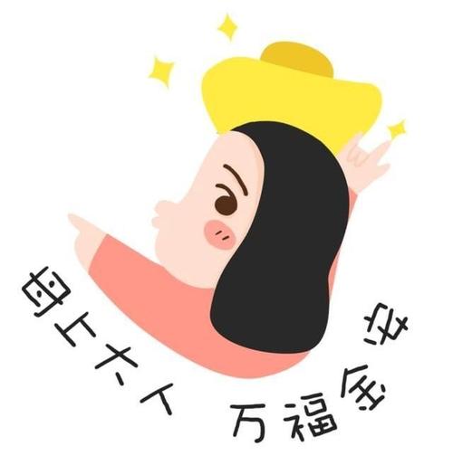 我想成为成年人